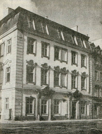Budynek Instytutu w latach 1975-1980 (źródło: http://fotopolska.eu)